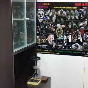 591watches